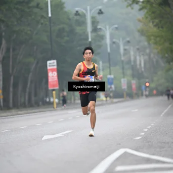 Runner Photo 5303720