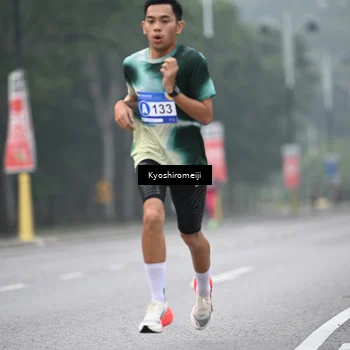 Runner Photo 5303724