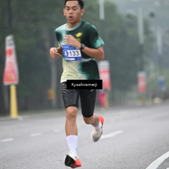 Runner Photo 5303727