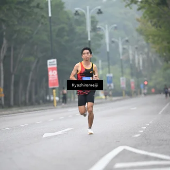 Runner Photo 5303747