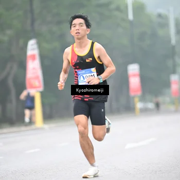 Runner Photo 5303753