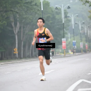 Runner Photo 5303757