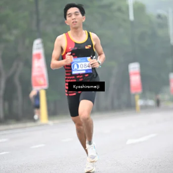 Runner Photo 5303769