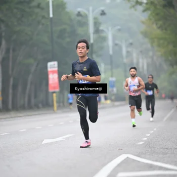 Runner Photo 5303775