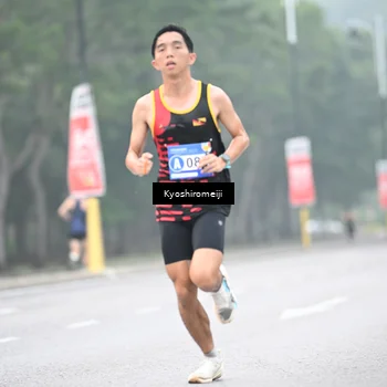 Runner Photo 5303776
