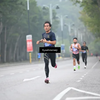 Runner Photo 5303784