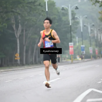Runner Photo 5303790