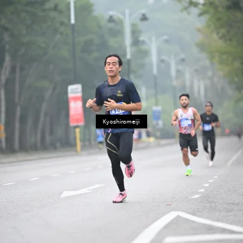 Runner Photo 5303814