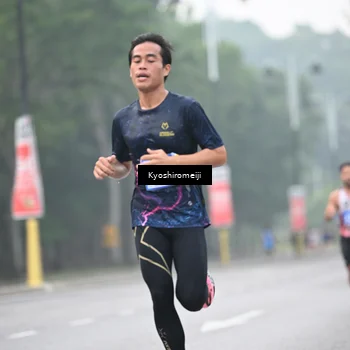 Runner Photo 5303833