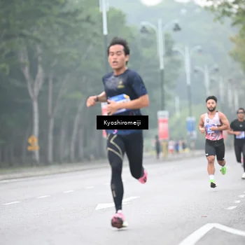 Runner Photo 5303844