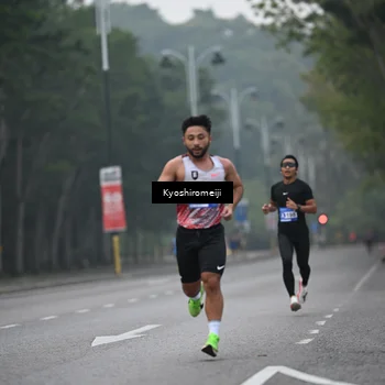 Runner Photo 5303873