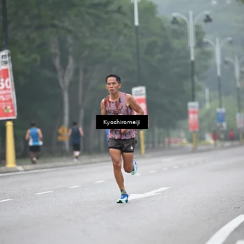 Runner Photo 5303967