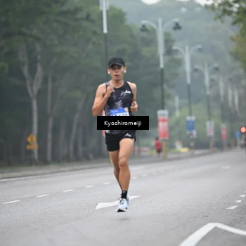 Runner Photo 5303977