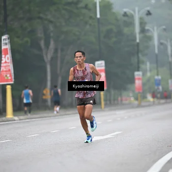 Runner Photo 5303978