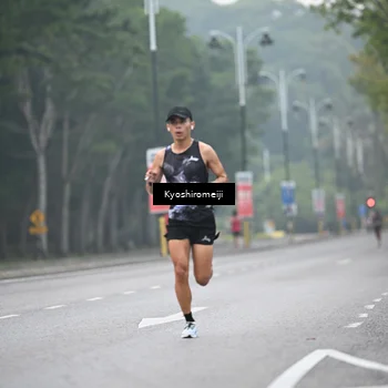 Runner Photo 5303989