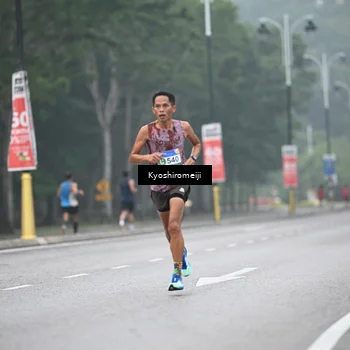 Runner Photo 5304027