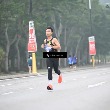 Runner Photo 5304041