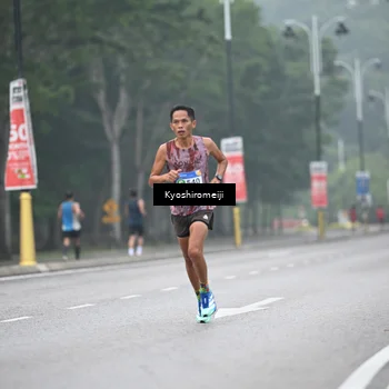 Runner Photo 5304053
