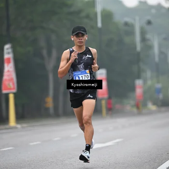 Runner Photo 5304058