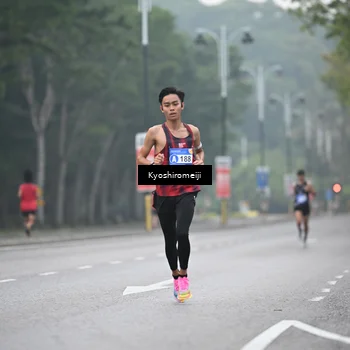 Runner Photo 5304076