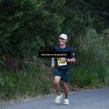 Runner Photo 5304078