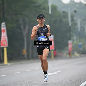 Runner Photo 5304092