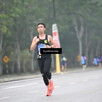 Runner Photo 5304094