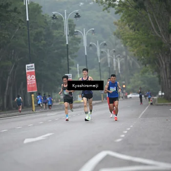 Runner Photo 5304108