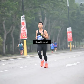 Runner Photo 5304116