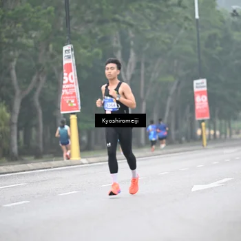 Runner Photo 5304162