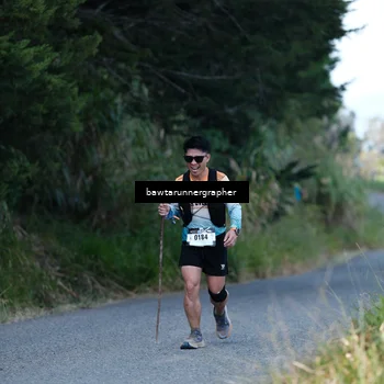 Runner Photo 5304172