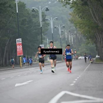 Runner Photo 5304193