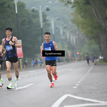 Runner Photo 5304202