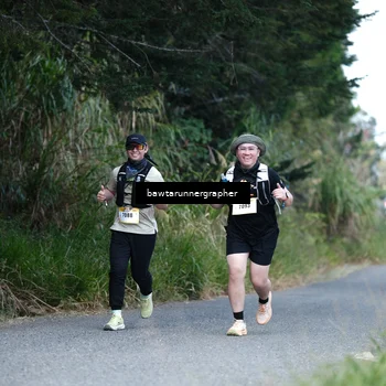Runner Photo 5304208