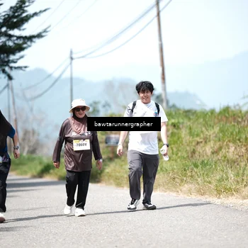 Runner Photo 5304232