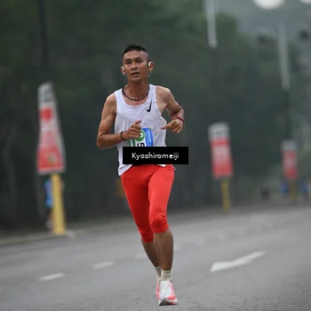 Runner Photo 5304271