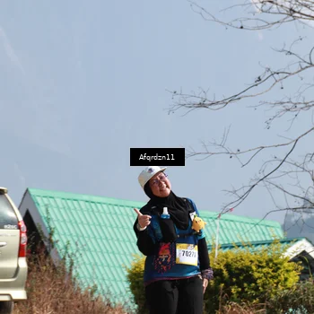 Runner Photo 5304278