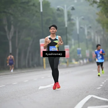 Runner Photo 5304290