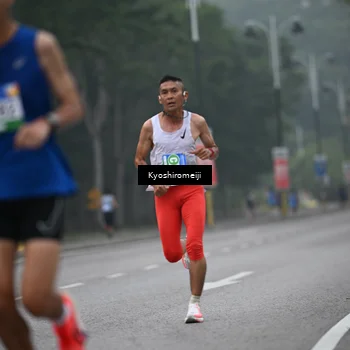 Runner Photo 5304307