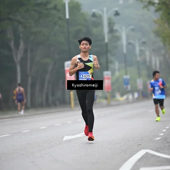 Runner Photo 5304309