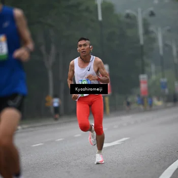 Runner Photo 5304315