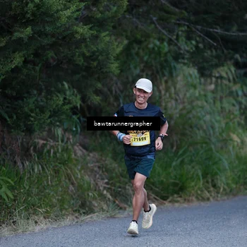 Runner Photo 5304320