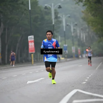 Runner Photo 5304337