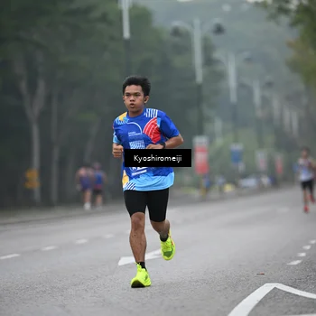 Runner Photo 5304394