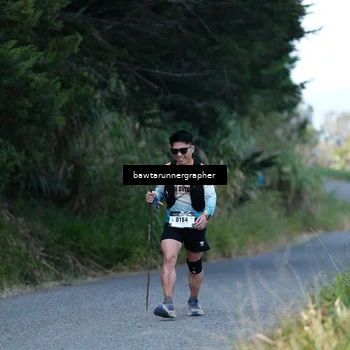 Runner Photo 5304396