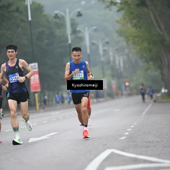 Runner Photo 5304401