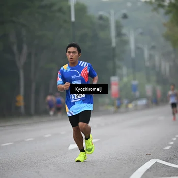 Runner Photo 5304419
