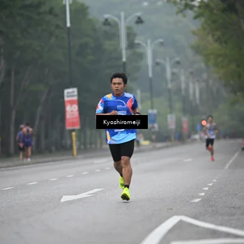 Runner Photo 5304429