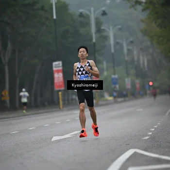 Runner Photo 5304430