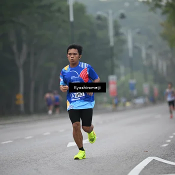 Runner Photo 5304431